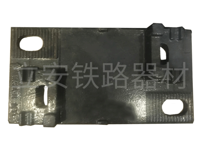 鐵墊(dian)闆